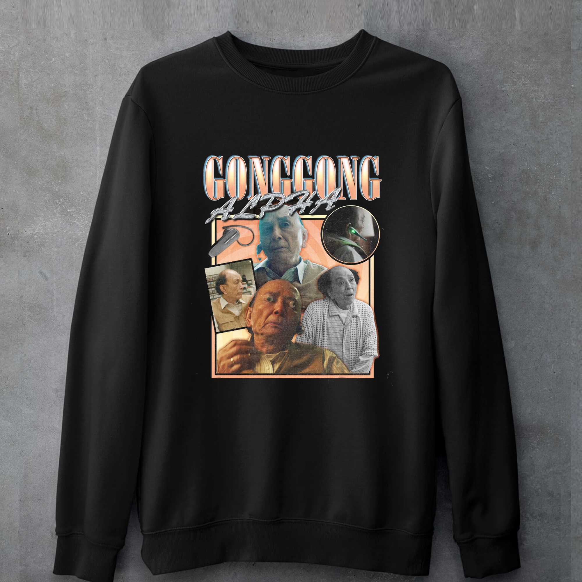 Gong Gong Alpha T-shirt 